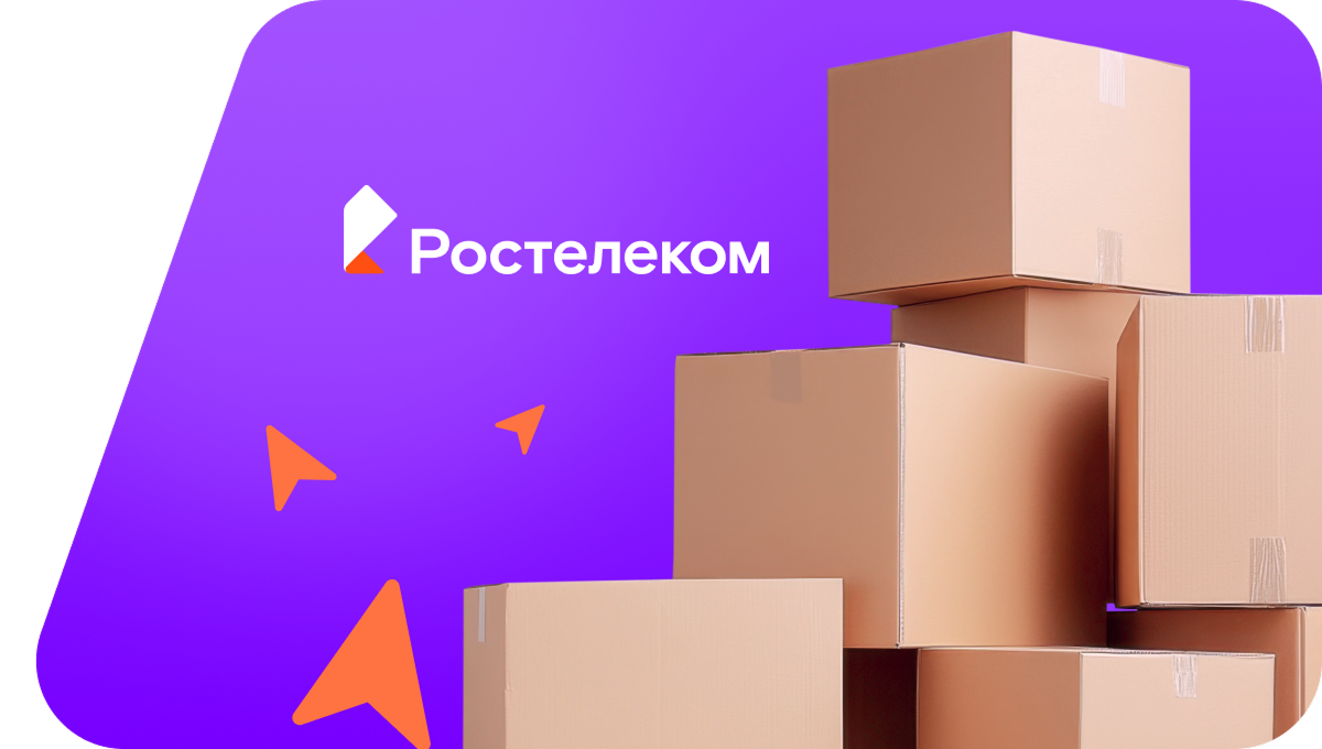Переезд в новую квартирув&nbsp;село Ониноборск (Республика Бурятия)